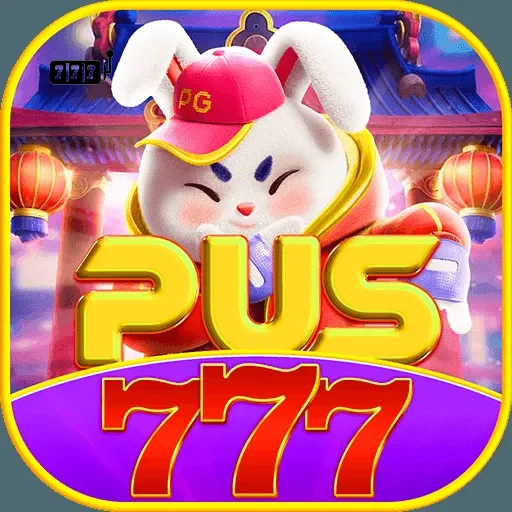pus777 Logo
